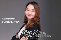 5分钟科普!绵阳市公司信息及电话_哔哩哔哩-2